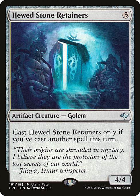 UGIN: Hewed Stone Retainers