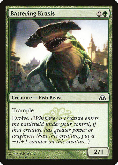 DGM: Battering Krasis (Foil)