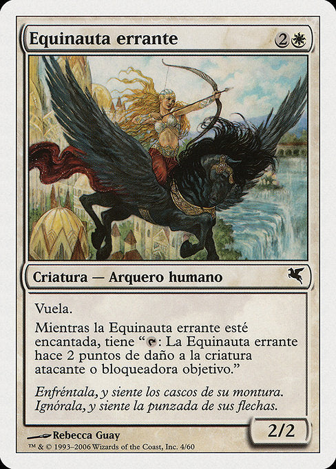 PSAL: Freewind Equenaut (Italian) - "Equinauta del Ventolibero"