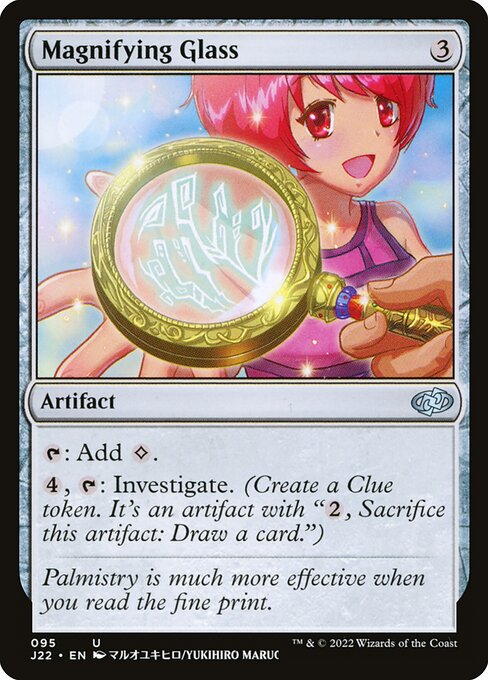 J22: Magnifying Glass