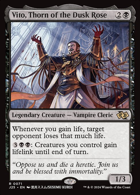 J25: Vito, Thorn of the Dusk Rose (Anime) (Foil)