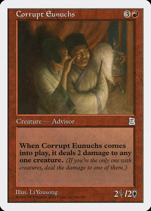 PTK: Corrupt Eunuchs