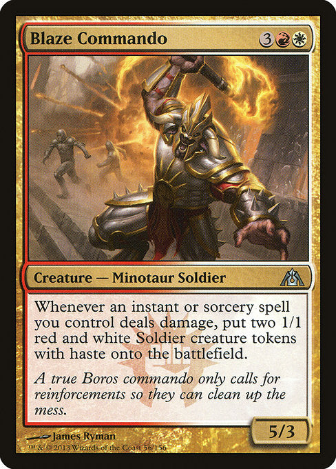 DGM: Blaze Commando (Foil)