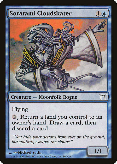 CHK: Soratami Cloudskater