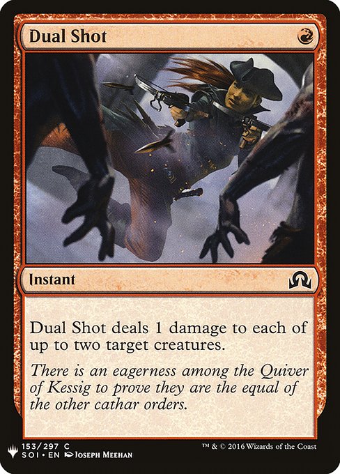 PLST: Dual Shot
