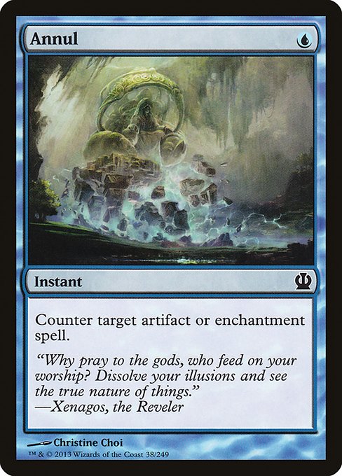 THS: Annul (Foil)