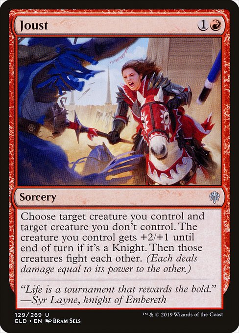 ELD: Joust (Foil)