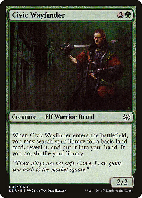 DDR: Civic Wayfinder