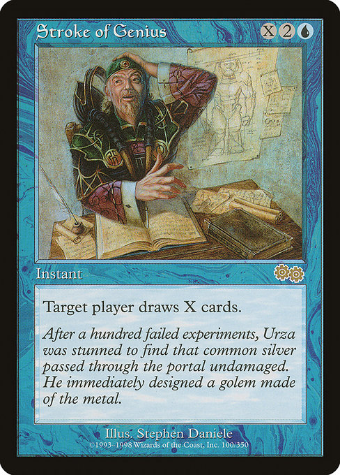 USG: Stroke of Genius