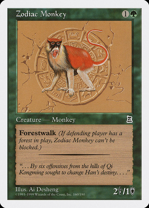 PTK: Zodiac Monkey