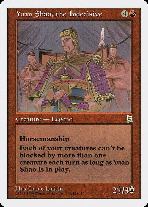 PTK: Yuan Shao, the Indecisive