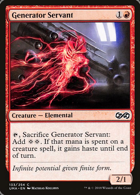 UMA: Generator Servant (Foil)