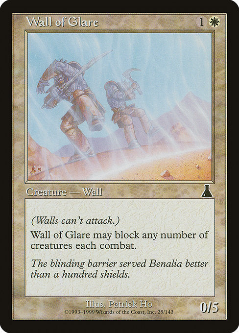 UDS: Wall of Glare