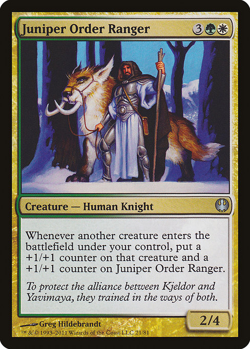 DDG: Juniper Order Ranger
