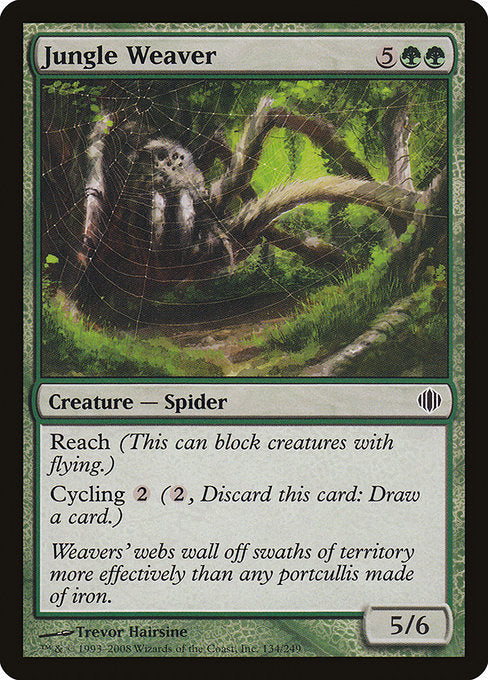 ALA: Jungle Weaver
