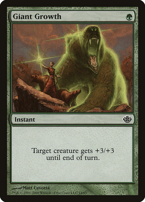 DDD: Giant Growth