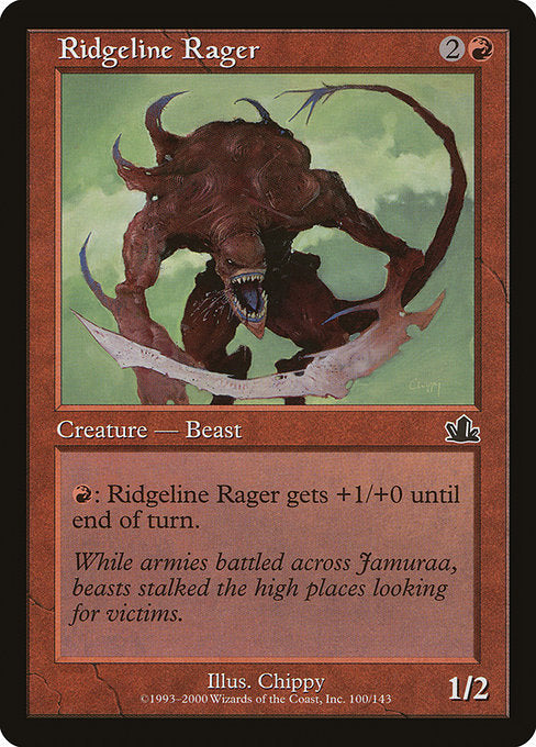 PCY: Ridgeline Rager (Foil)