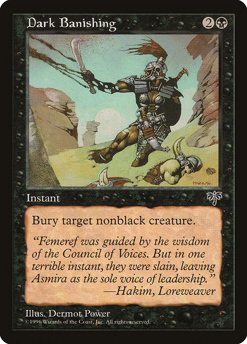 MIR: Dark Banishing