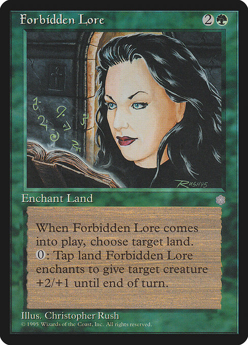 ICE: Forbidden Lore