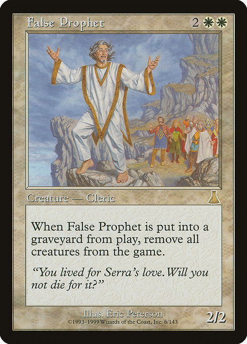 UDS: False Prophet