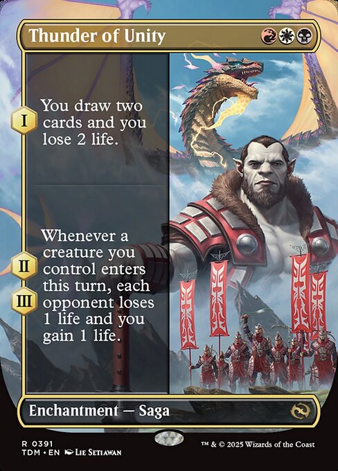TDM: Thunder of Unity (Borderless) (Foil)