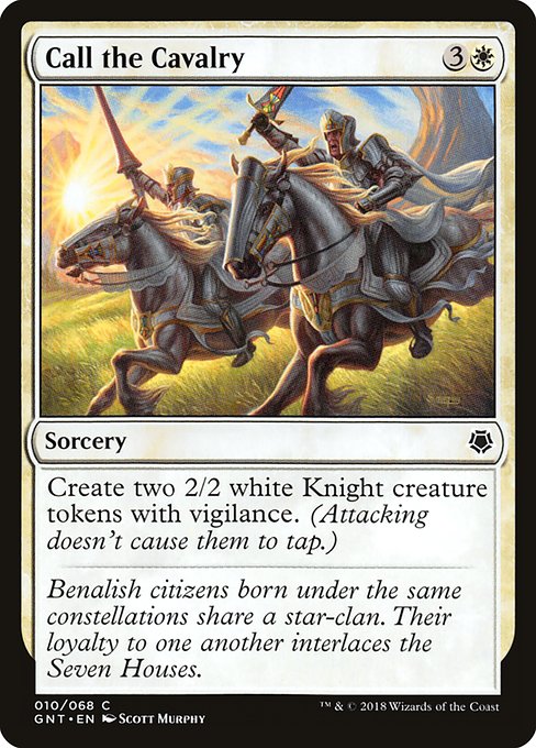 GNT: Call the Cavalry