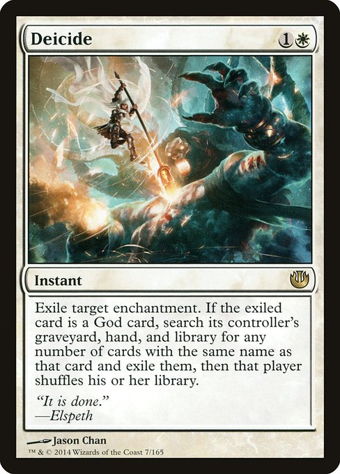 JOU: Deicide (Foil)