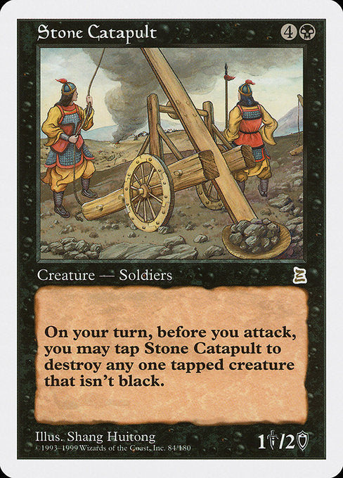 PTK: Stone Catapult