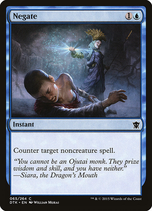 DTK: Negate (Foil)