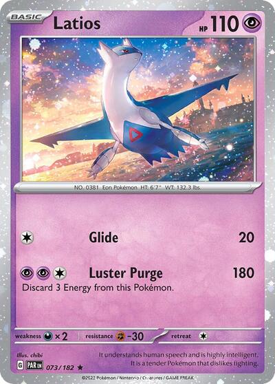 MCAP: Latios - 073/182 (Cosmos Holo) (Holofoil)