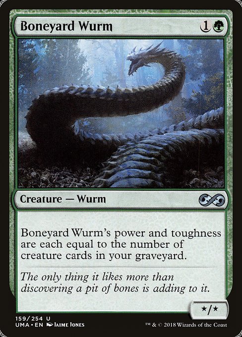 UMA: Boneyard Wurm