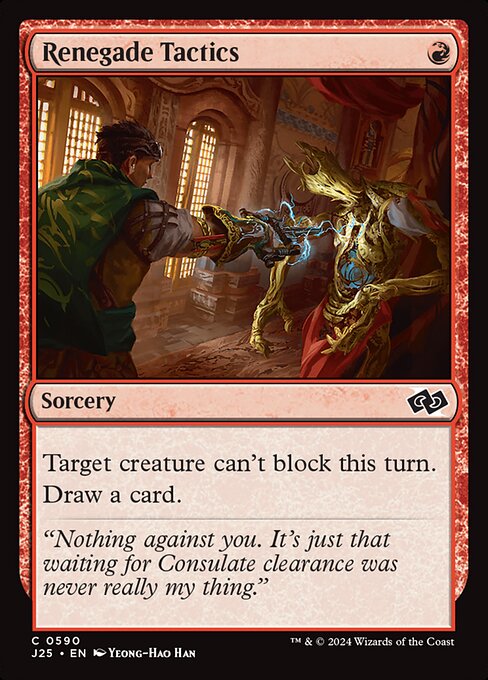 J25: Renegade Tactics