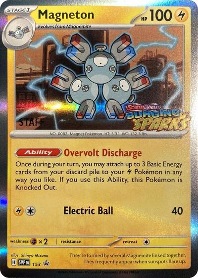 SVP: Magneton - 153 (Staff) (Holofoil)