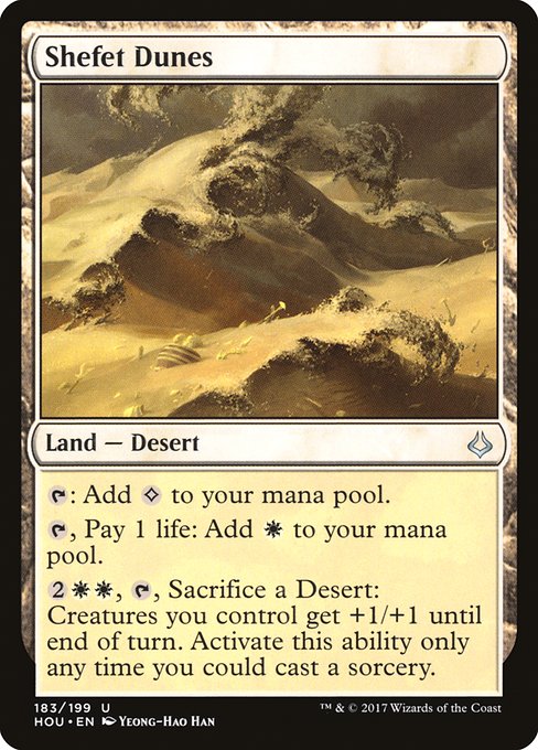 HOU: Shefet Dunes (Foil)