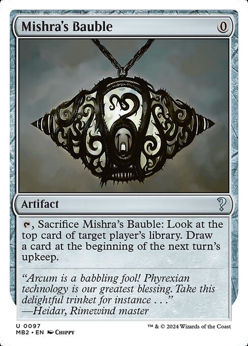 MB2: Mishra's Bauble (White Border)