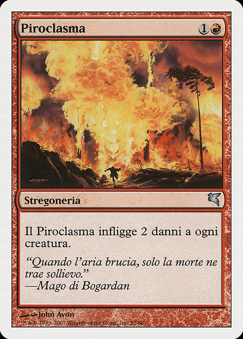 PSAL: Pyroclasm (Italian) - "Piroclasma"