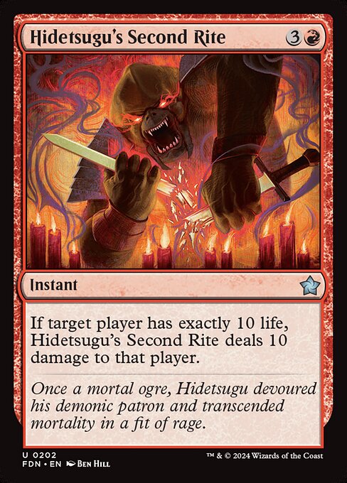 FDN: Hidetsugu's Second Rite