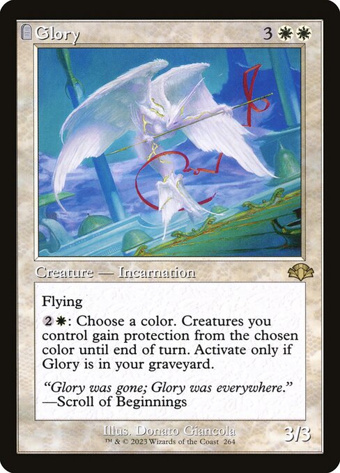 DMR: Glory (Retro Frame) (Foil)