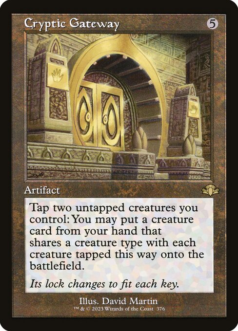 DMR: Cryptic Gateway (Retro Frame)