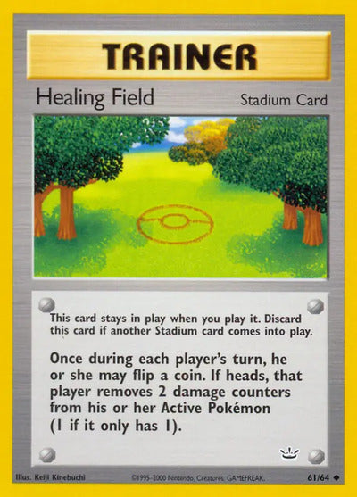 Healing Field 61/64 Unlimited Neo Revelation