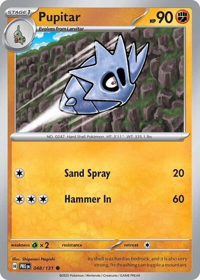 PRE: Pupitar (Reverse Holofoil)