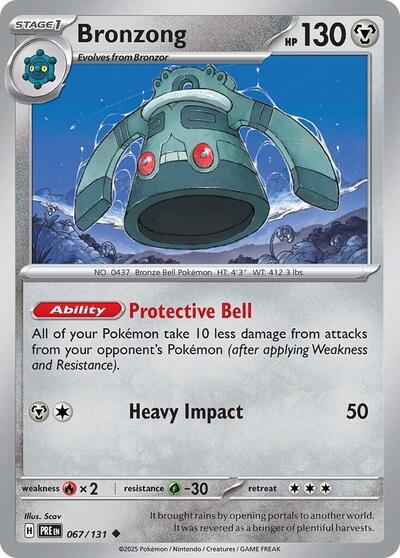 PRE: Bronzong (Reverse Holofoil)