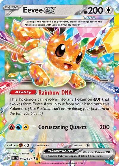 PRE: Eevee ex - 075/131 (Holofoil)