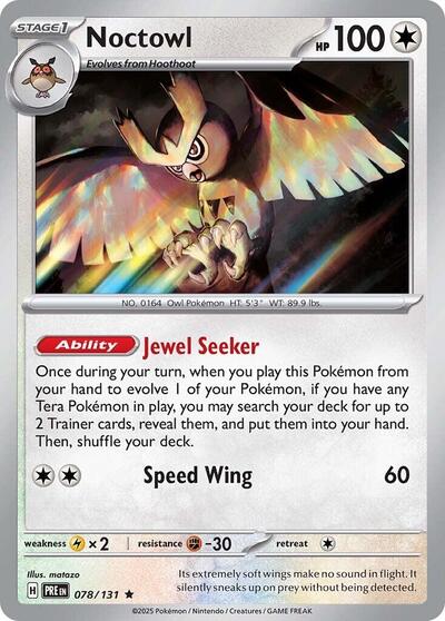 PRE: Noctowl (Reverse Holofoil)