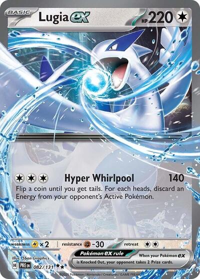 PRE: Lugia ex (Holofoil)