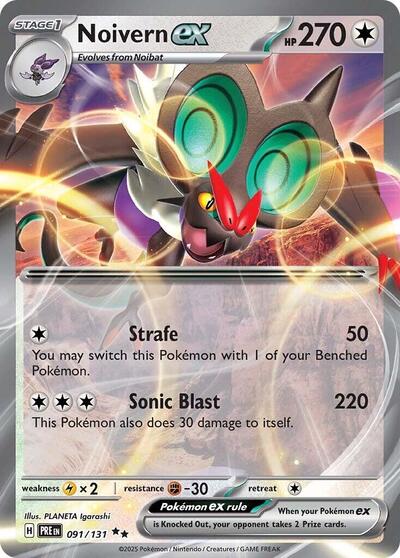 PRE: Noivern ex (Holofoil)