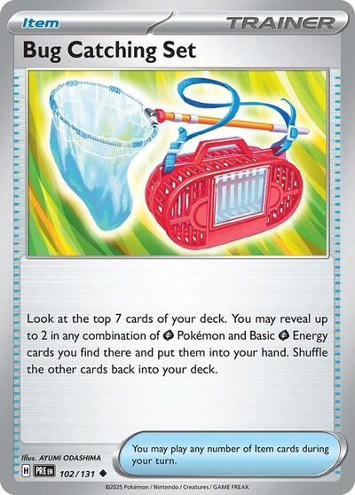 PRE: Bug Catching Set (Reverse Holofoil)