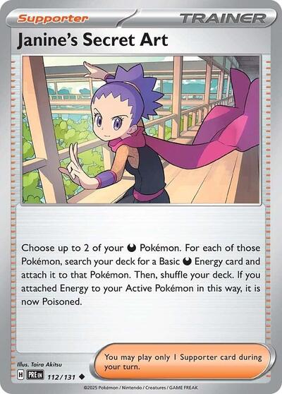PRE: Janine's Secret Art - 112/131
