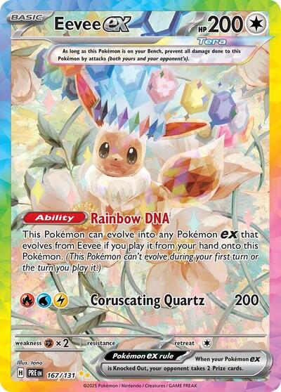PRE: Eevee ex - 167/131 (Holofoil)