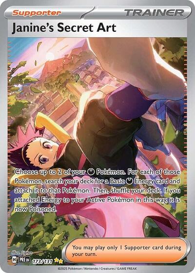 PRE: Janine's Secret Art - 173/131 (Holofoil)